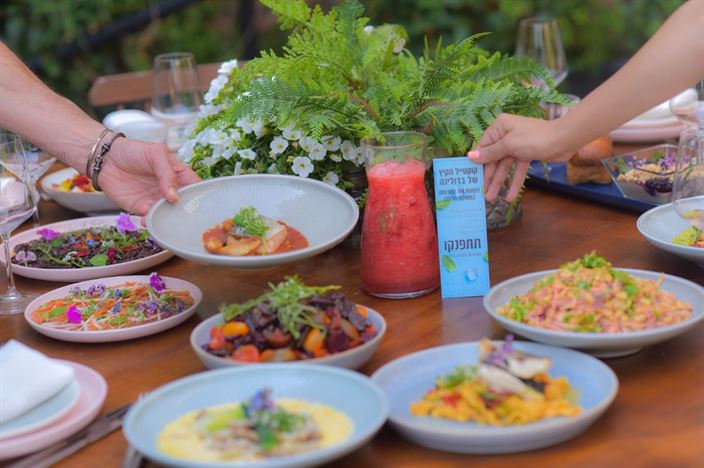 קולינריה בדולינה #1