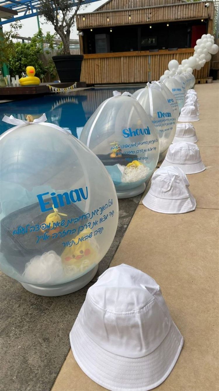 הצצה אל מסיבת הרווקות של תאיר אליגולא (צילום: אלבום פרטי)