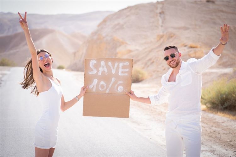 חתונת הצהריים אנסטסיה ונועם קטן (צילום: דור סקרה)