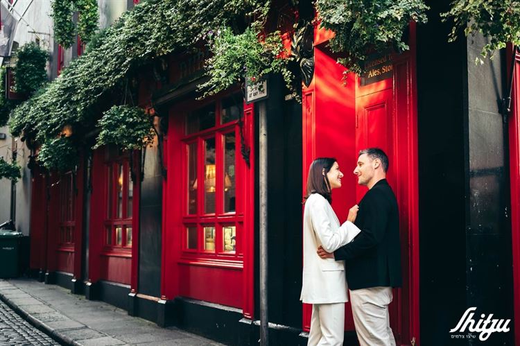 החתונה של שלי בן יוסף ודור נצר (צילום: שיצו צלמים)