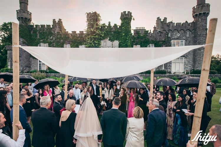 החתונה של שלי בן יוסף ודור נצר (צילום: שיצו צלמים)