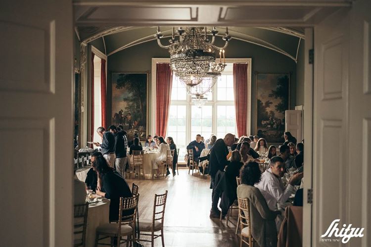 החתונה של שלי בן יוסף ודור נצר (צילום: שיצו צלמים)