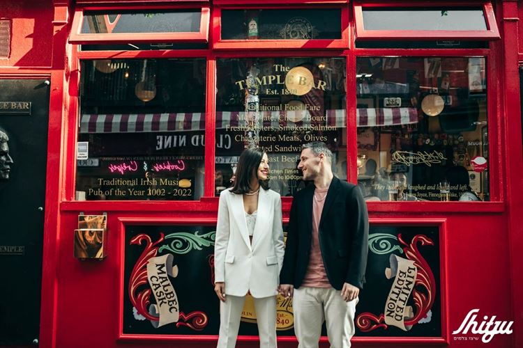 החתונה של שלי בן יוסף ודור נצר (צילום: שיצו צלמים)