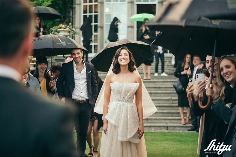 החתונה של שלי בן יוסף ודור נצר (צילום: שיצו צלמים)