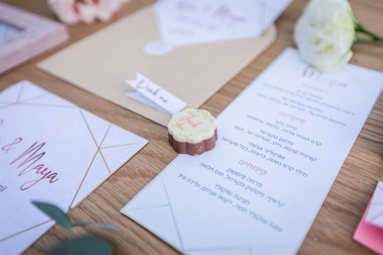 (צילום: וואלה! מזל טוב)