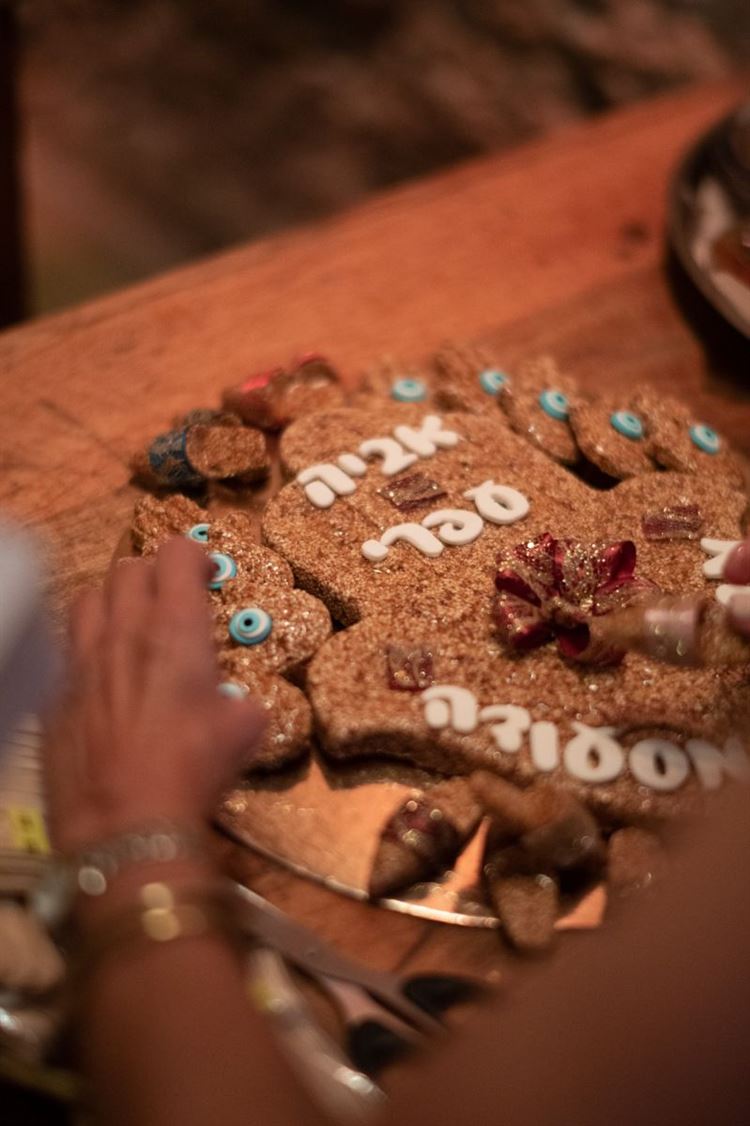 החתונה של אביה מלכה ועופרי גופר (צילום: קובי מהגר)