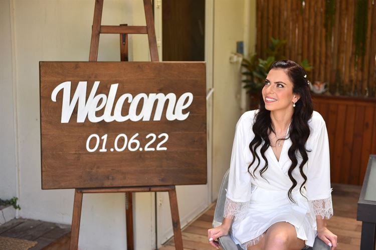 החתונה של ליבי ומיכאל (צילום: תומר רוטנברג - T&T productions)