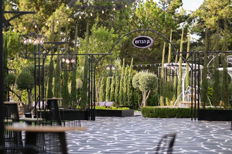 מתחם האירועים 'הרמוזו' (וואלה! מזל טוב)