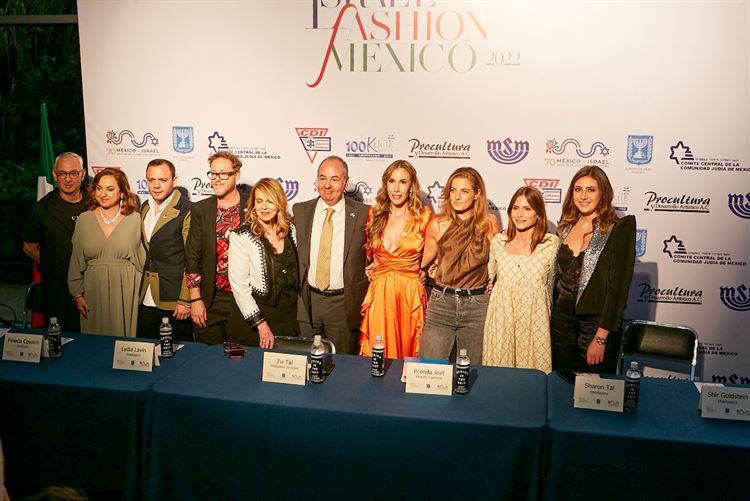 התצוגה של ליז מרטינז באירוע לציון 70 שנות שותפות בין ישראל למקסיקו (צילום: יחצ)