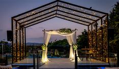 גני אירועים - אטורה