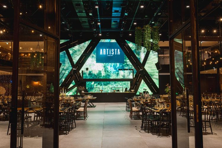 גן אירועים ארטיסטה (צילום: וואלה! מזל טוב)