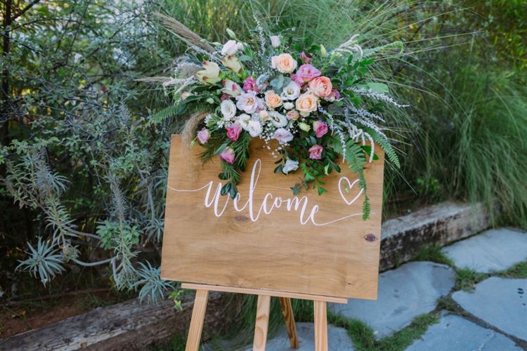 החתונה של אוראל ועדי (צילום: איציק בן דוסא)