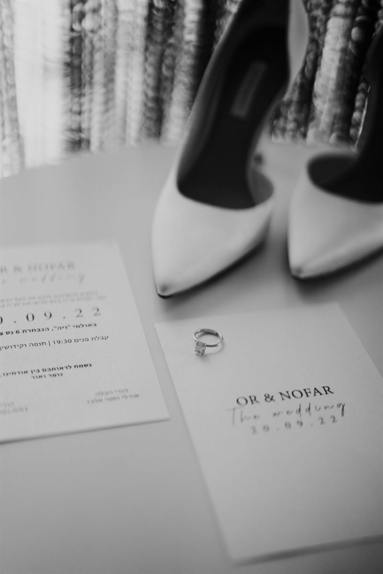 החתונה של נופר אלבז ואור עובדיה (צילום: your story wedding)