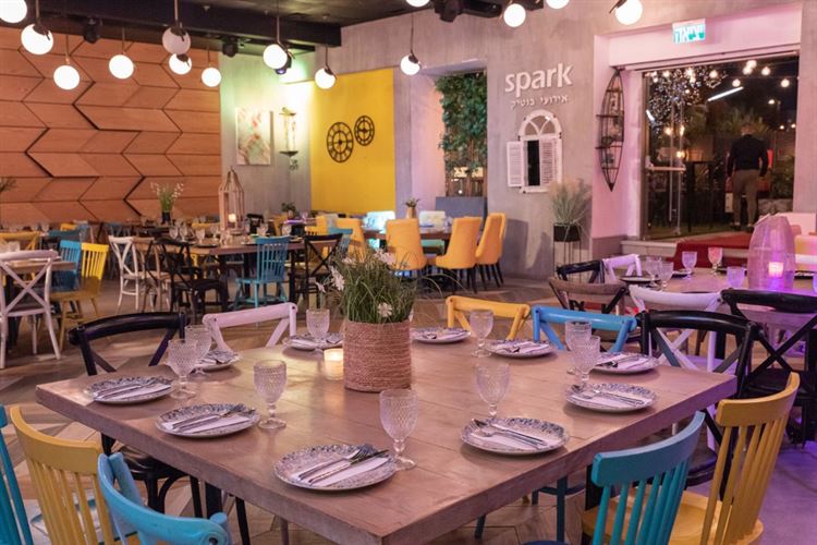 מתחם האירועים ספארק (צילום: יחצ)