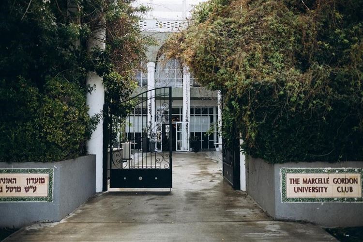 הצצה אל מתחם האירועים 'הבית הירוק' (צילום: יחצ)