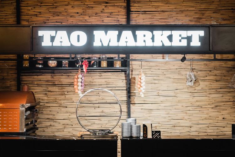 הצצה אל מתחם האירועים טאו (צילום: יחצ)