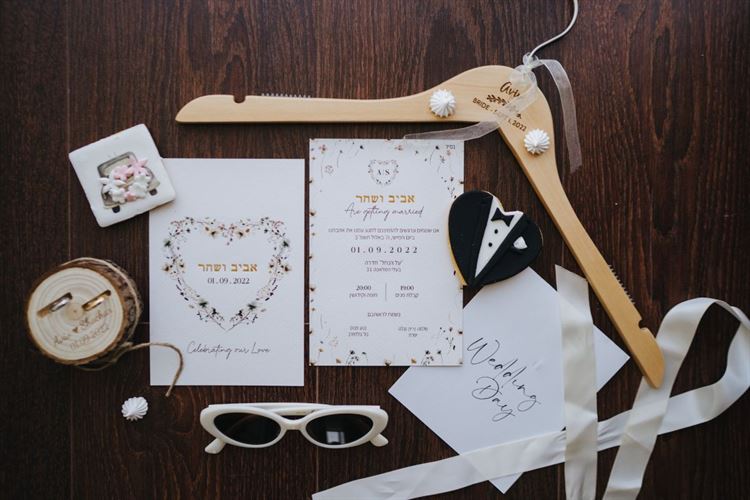 החתונה של אביב ושחר (צילום: Sam Studio)