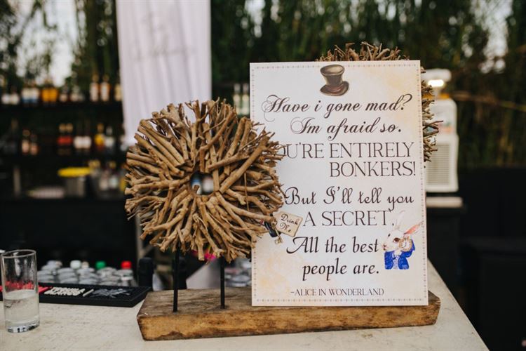 החתונה של אביב ושחר (צילום: Sam Studio)