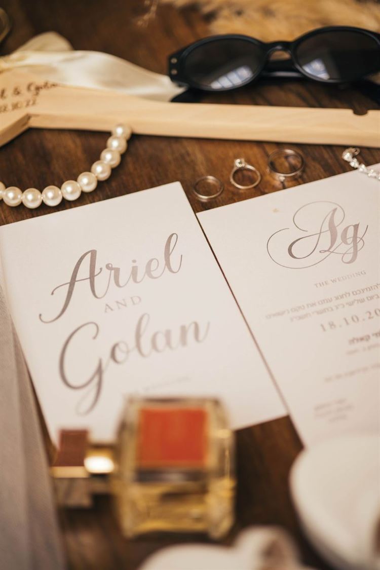 החתונה של אריאל וגולן (צילום: עידו סיטבון)