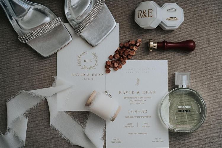 החתונה של רביד וערן עטר (צילום: your story wedding)