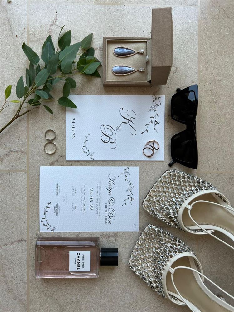 החתונה של קטיה ובן (צילום: פיפל פוטוגרפי)