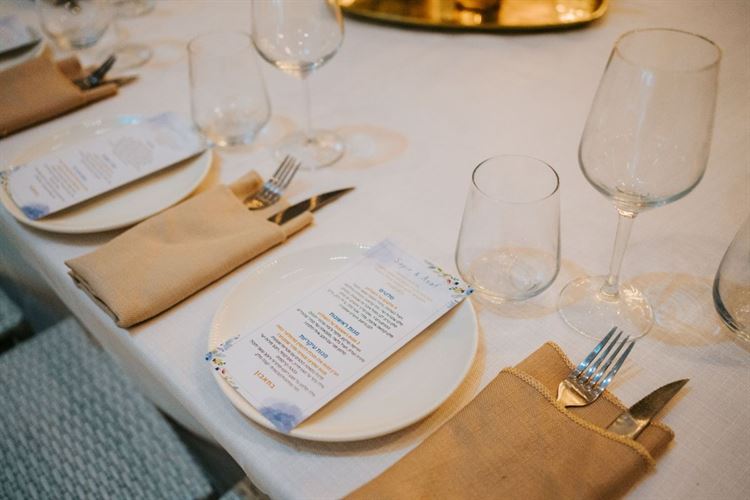 החתונה של ספיר ואסף נחמיאס (צילום: איתמר דובק)