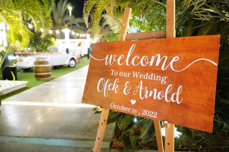 מתחם האירועים ווין WIN (צילום: מתן שמוע)