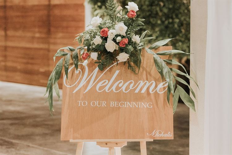 החתונה של יהב ויולי (צילום: שי בוזגלו)