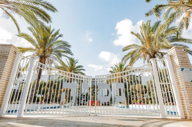 מתחם האירועים 'נסיה' (צילום: יחצ)