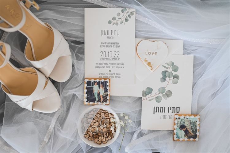 החתונה של מתן וסתיו (צילום: שי מסינטר | כנפי צלמים)