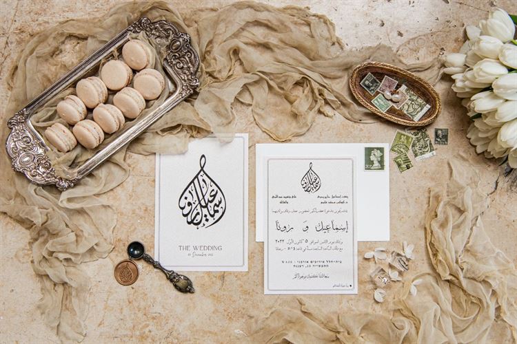 החתונה של רונה ואיסמעיל (צילום: יניב כהן)