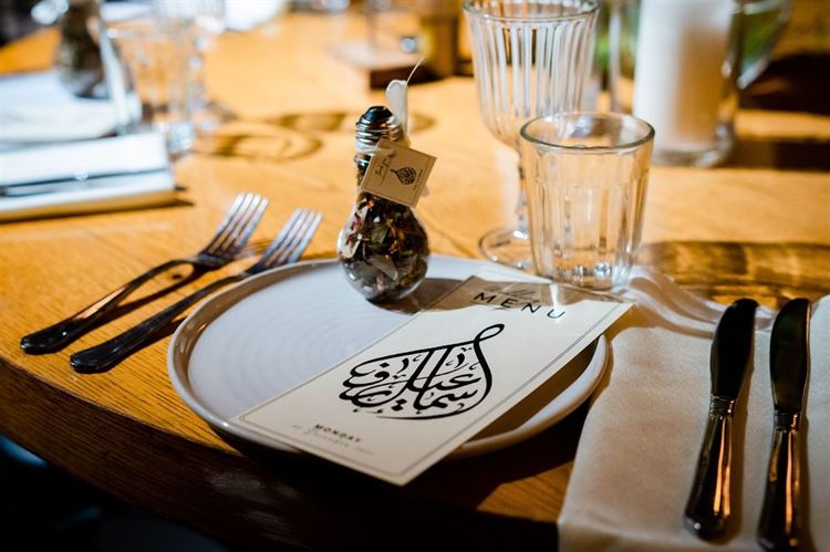 החתונה של רונה ואיסמעיל (צילום: יניב כהן)