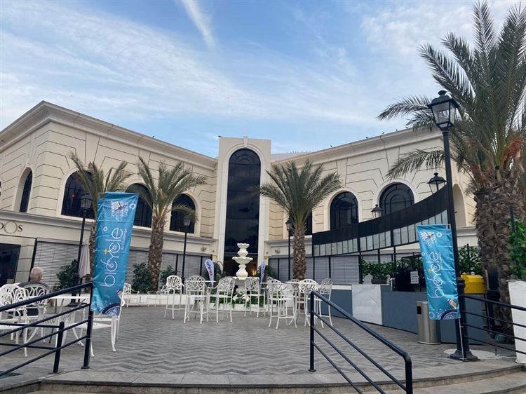 מתחם האירועים ויגו (צילום: יחצ)