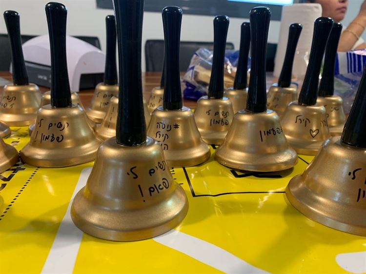 החתונה של ליאור טברי וסהר נאקי (צילום: אנדרי אברמוב)