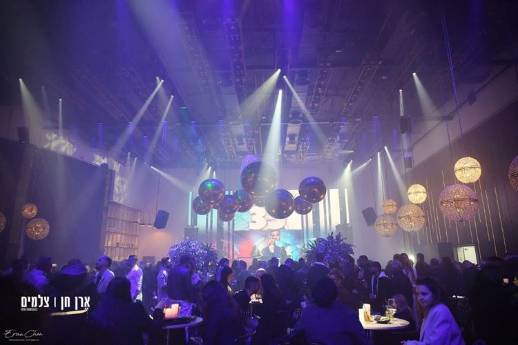 מסיבת ההפתעה של איתי לוי (צילום: ארן חן)