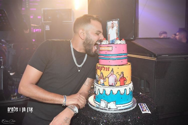 מסיבת ההפתעה של איתי לוי (צילום: ארן חן)