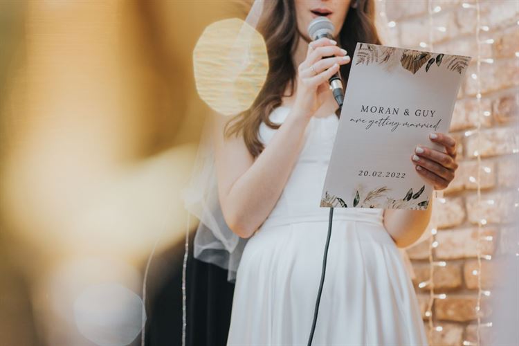 החתונה של מורן שמשילה וגיא צזנה (צילום: עידן חסון)