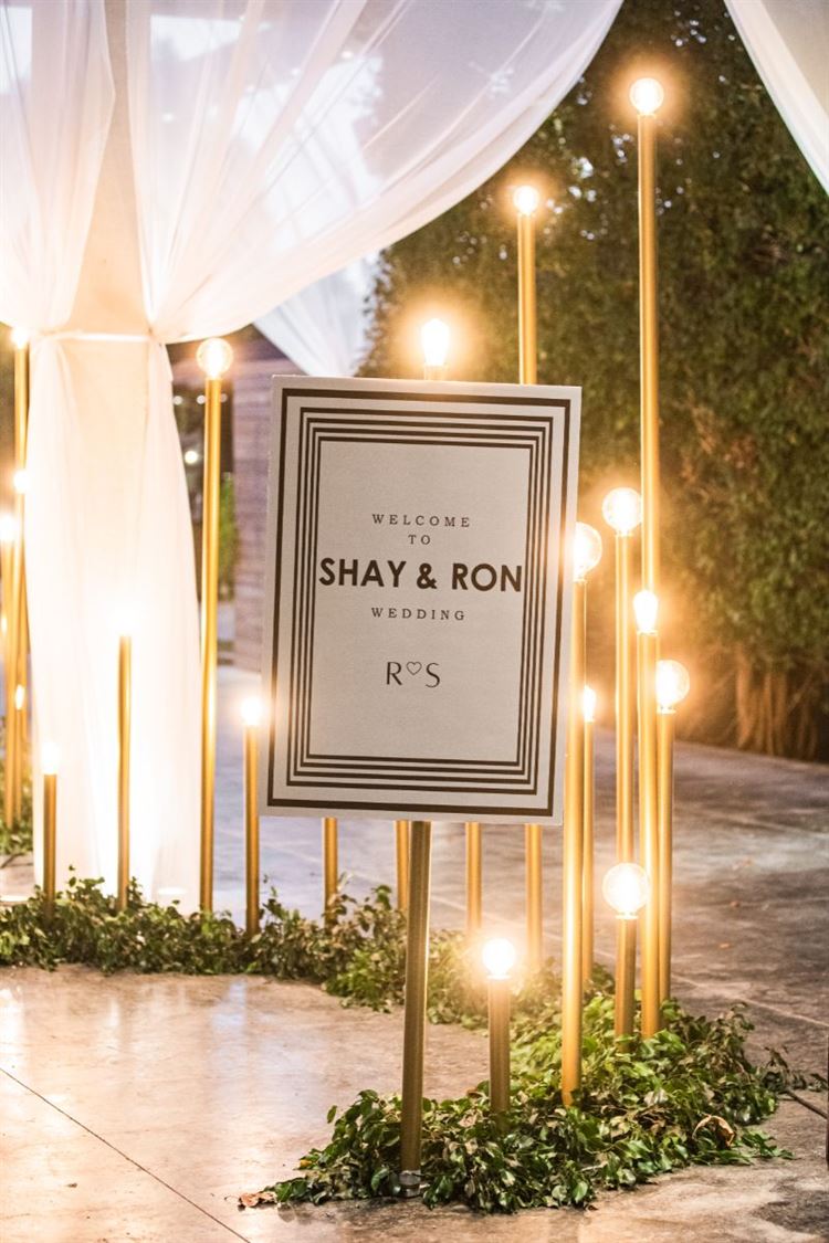 החתונה של רון ושי טסה (צילום: חיים אפריאט)