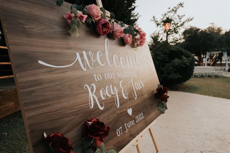 החתונה של תאיר דרורי ורועי פחימה (צילום: שי בוזגלו מ-your story)