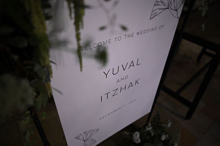 (צילום: מומנטוס)