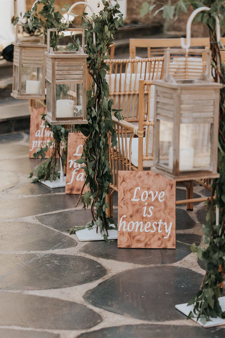 החתונה של שקד עמרן וליאור בן חמו (צילום: your story)