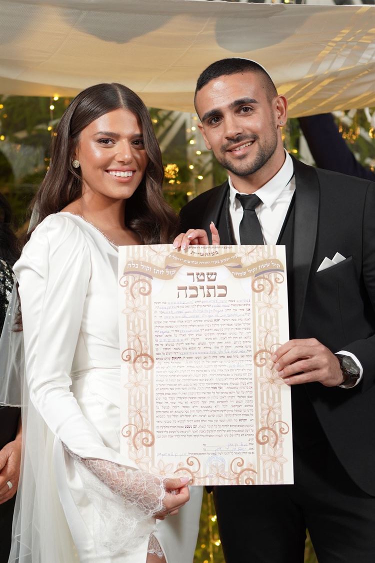החתונה של יובל ומתן דוד (צילום: ארן חן צלמים)
