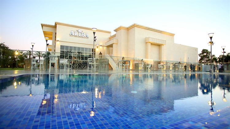 מתחם האירועים 'אליבא'