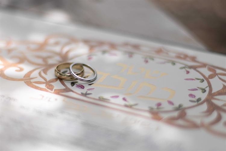 החתונה של דניאל וירון (צילום: חן כדורי, smile)