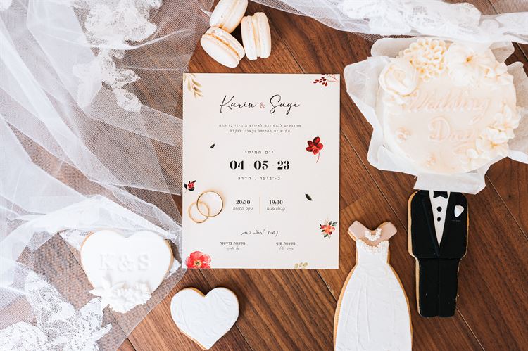 החתונה של קארין ושגיא (צילום: עדי אלבז, ליאור פרץ)