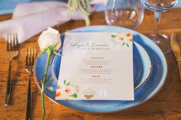 הפקת וואלה! מזל טוב במתחם האירועים עדיה (צילום: וואלה! מזל טוב)