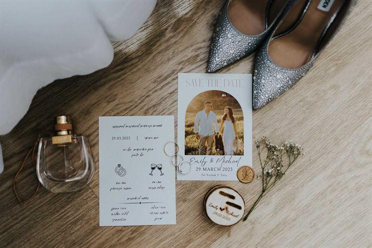 החתונה של אמילי ומיכאל (צילום: עומר שפירא)