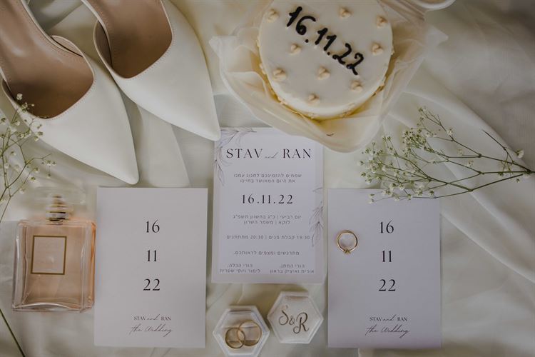 החתונה של סתיו ורן (צילום: אלי ראול)