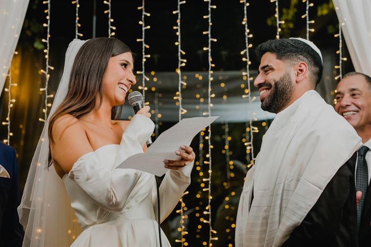 החתונה של סתיו ורן (צילום: אלי ראול)