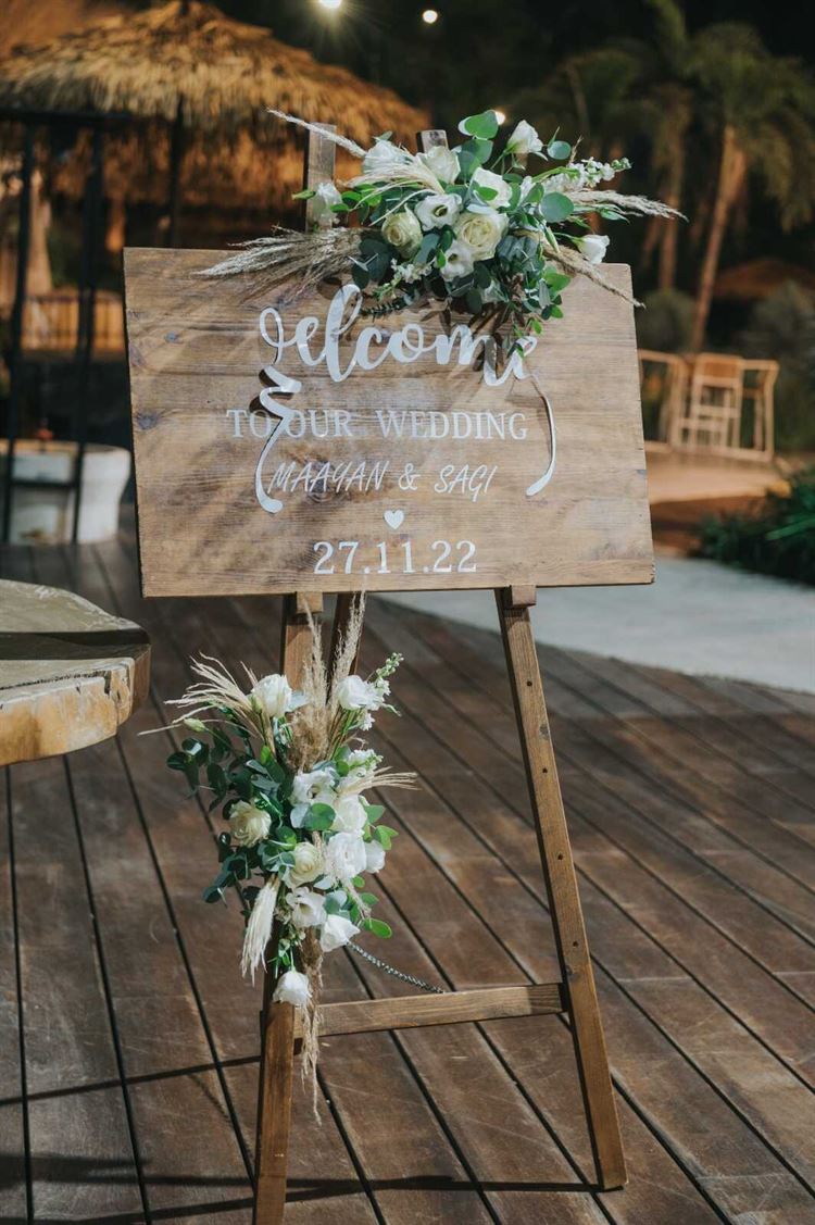 החתונה של מעיין ושגיא (צילום: עידן חסון)